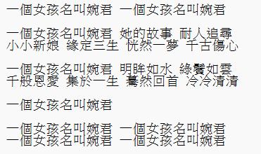 置中圖片